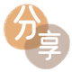 随州曾都区 套刷信用卡花呗,提现,取现.刷卡信用卡接单平台☀️诚信信用卡24小时在线靠谱商家推荐
